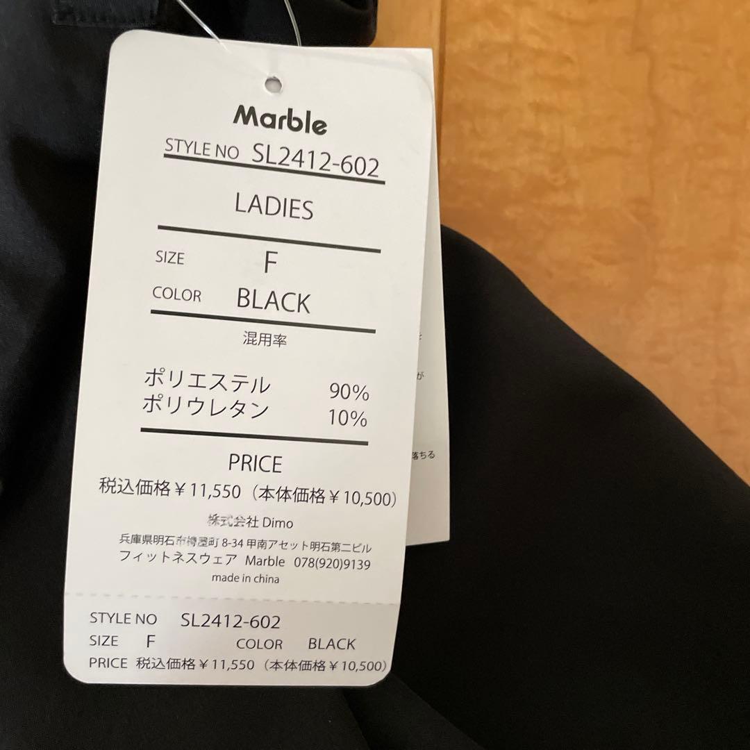 marble　フィットネスパンツ