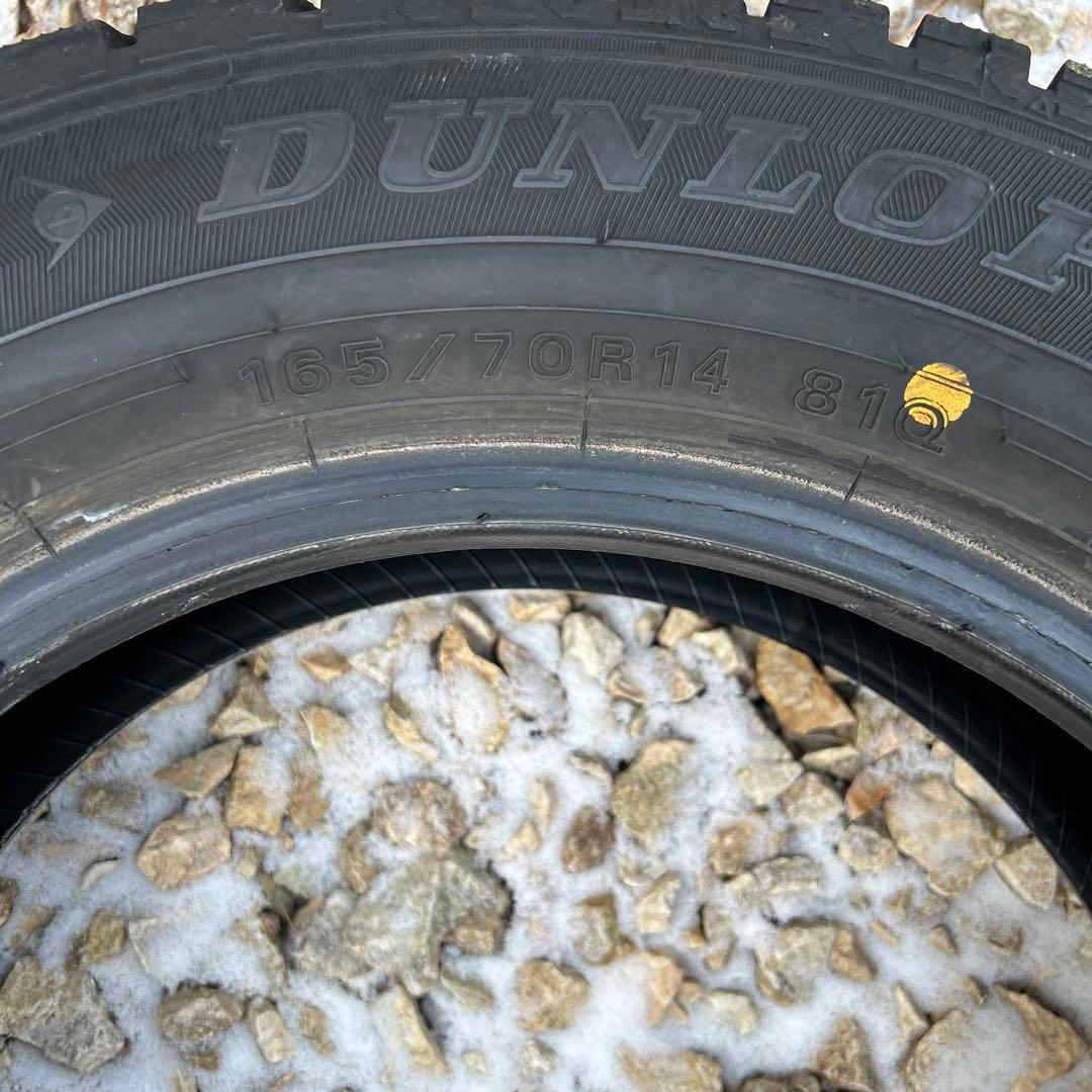 ダンロップスタッドレス　165/70R14