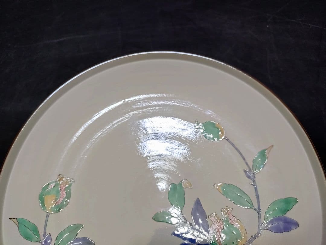 十三代？十四代？酒井田柿右衛門本人作 濁手柘榴文皿　直径27.5cm