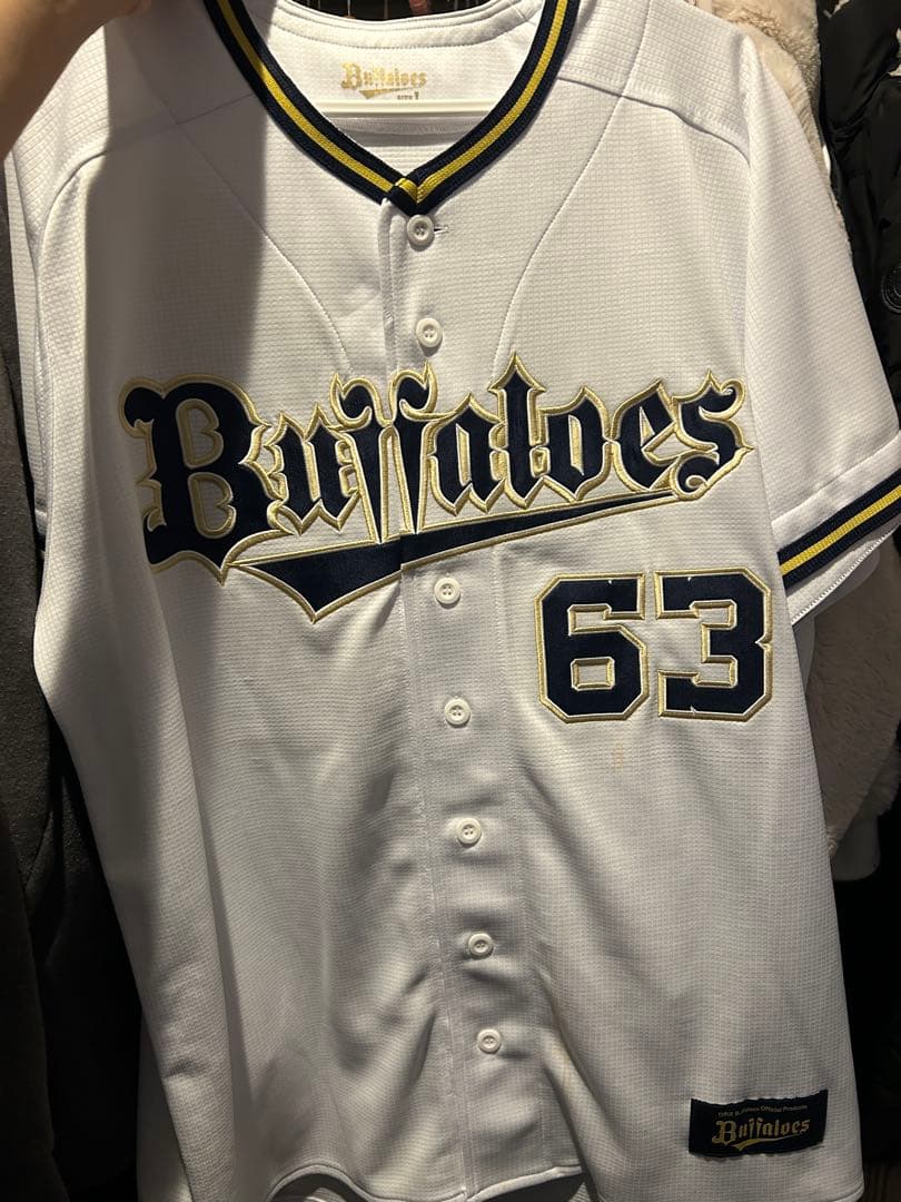 山崎颯一郎セット　オリックスバファローズ　ユニフォーム　タオル　スマホショルダー