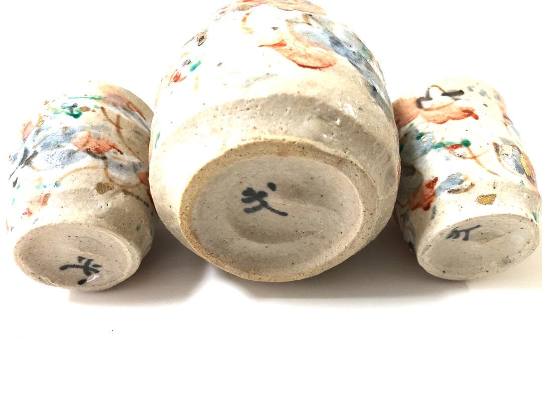 【大人気・作家】 和田一人 作品名「花吹雪」 酒器セット 半酒器 徳利 お猪口