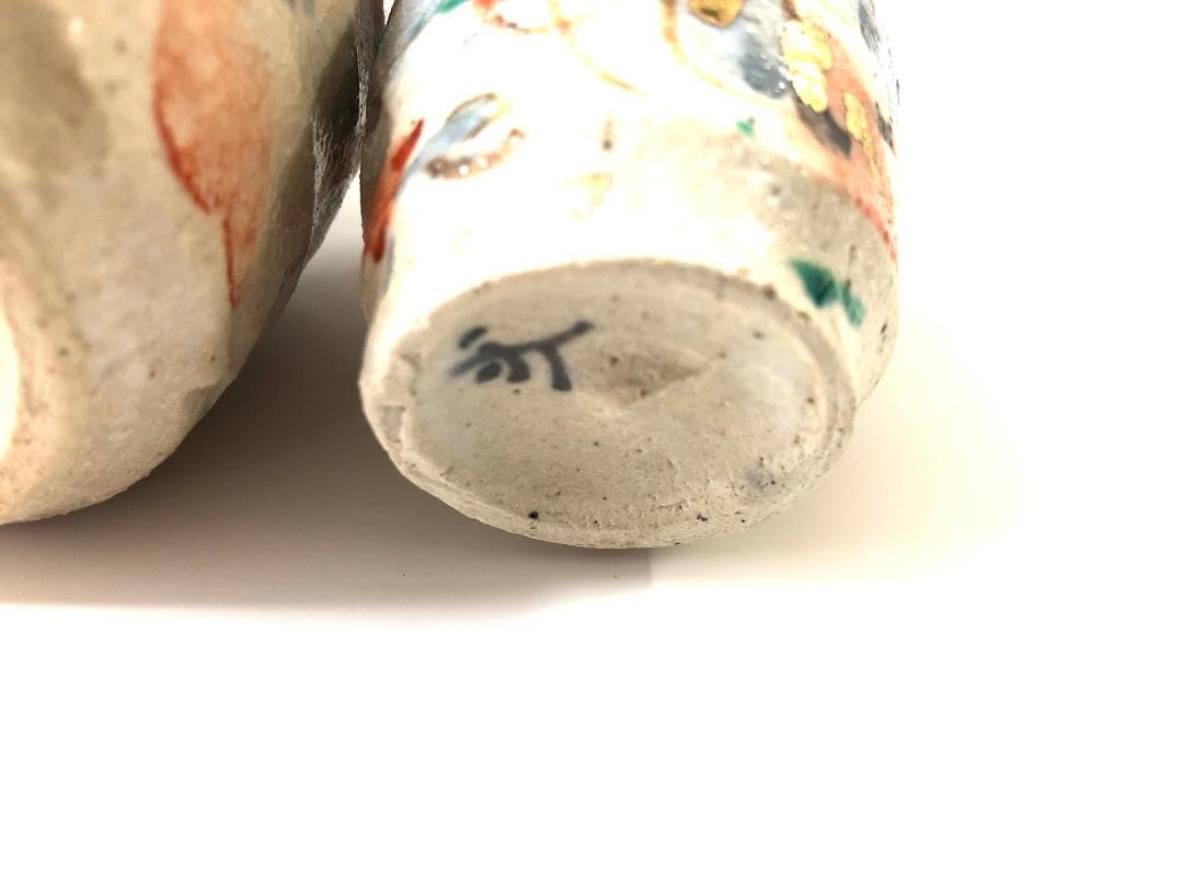 【大人気・作家】 和田一人 作品名「花吹雪」 酒器セット 半酒器 徳利 お猪口