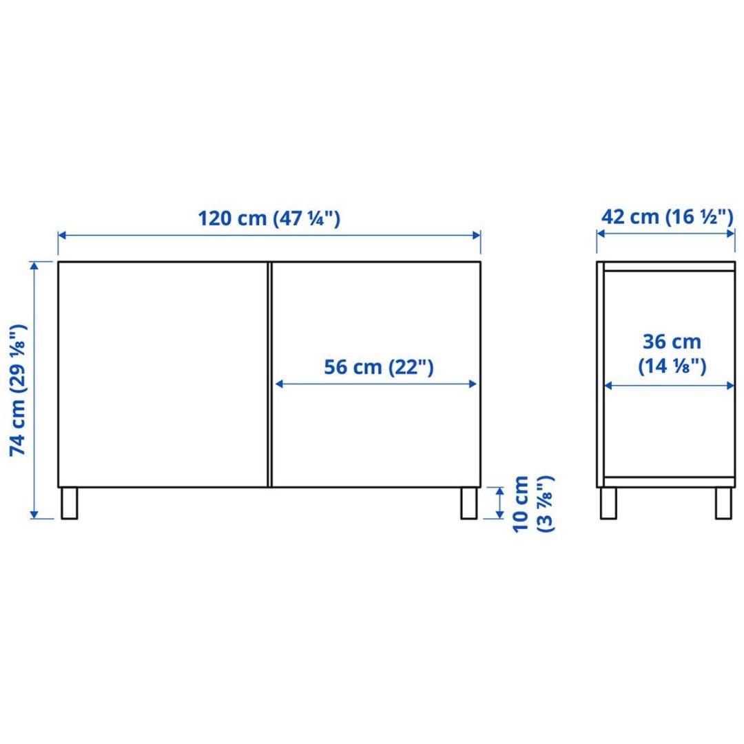 BESTA ベストー IKEA