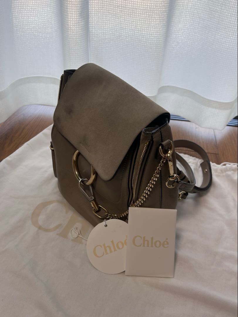 Chloé ベージュ リュック・バックパック 保証証付き