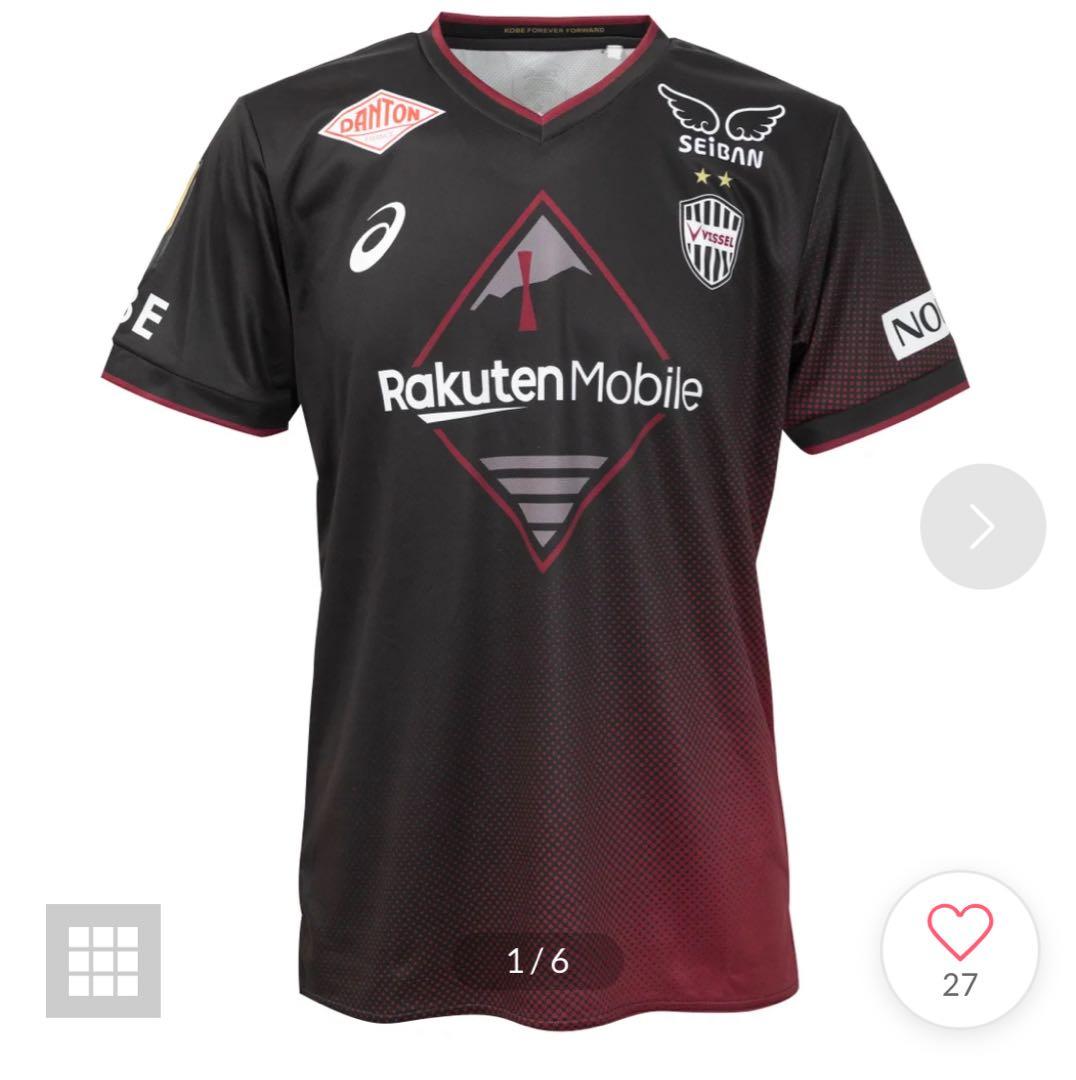 【新品】ヴィッセル神戸2024レプリカユニ1st #12 Sサイズ