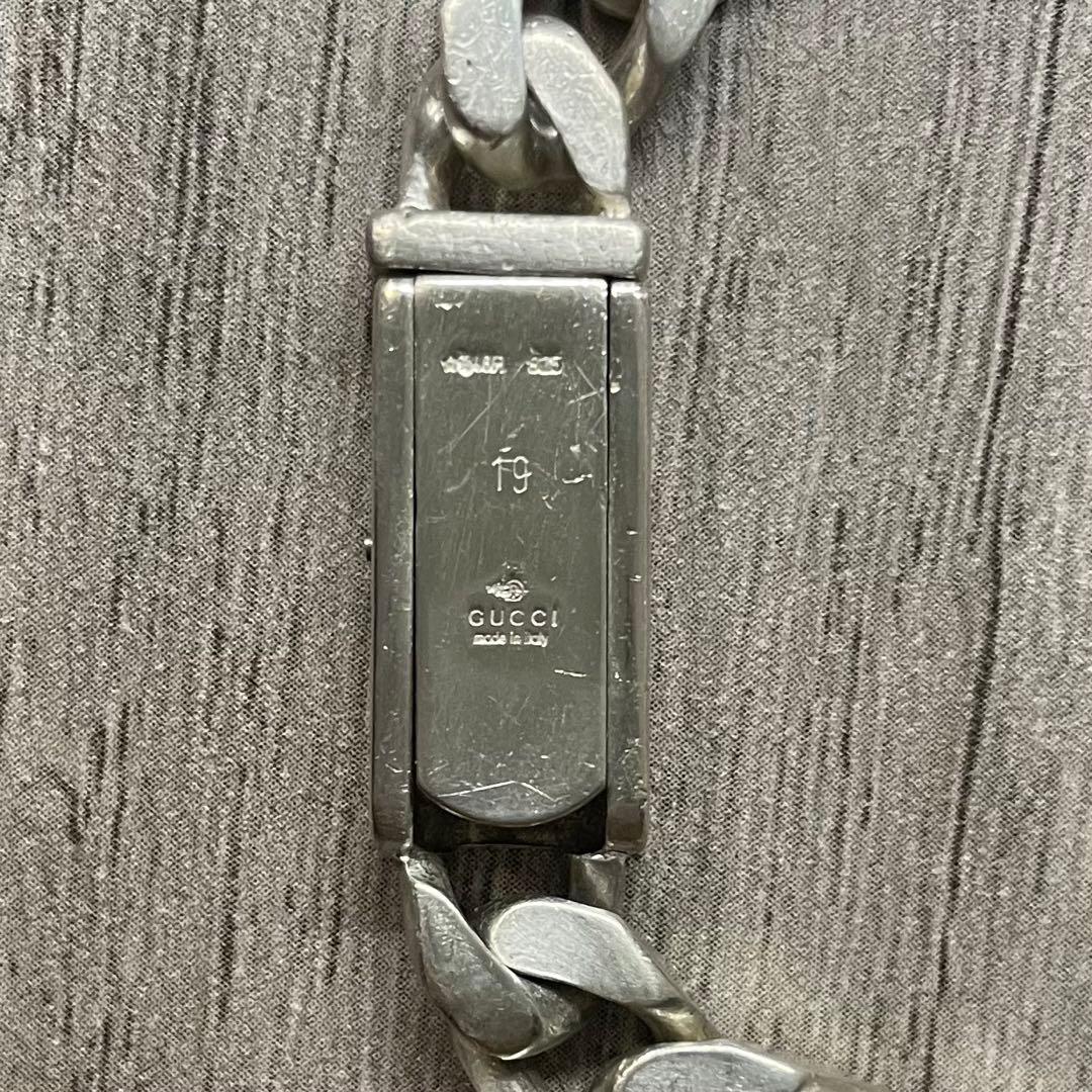【GUCCI】グッチ 喜平チェーン ブレスレット シルバー925