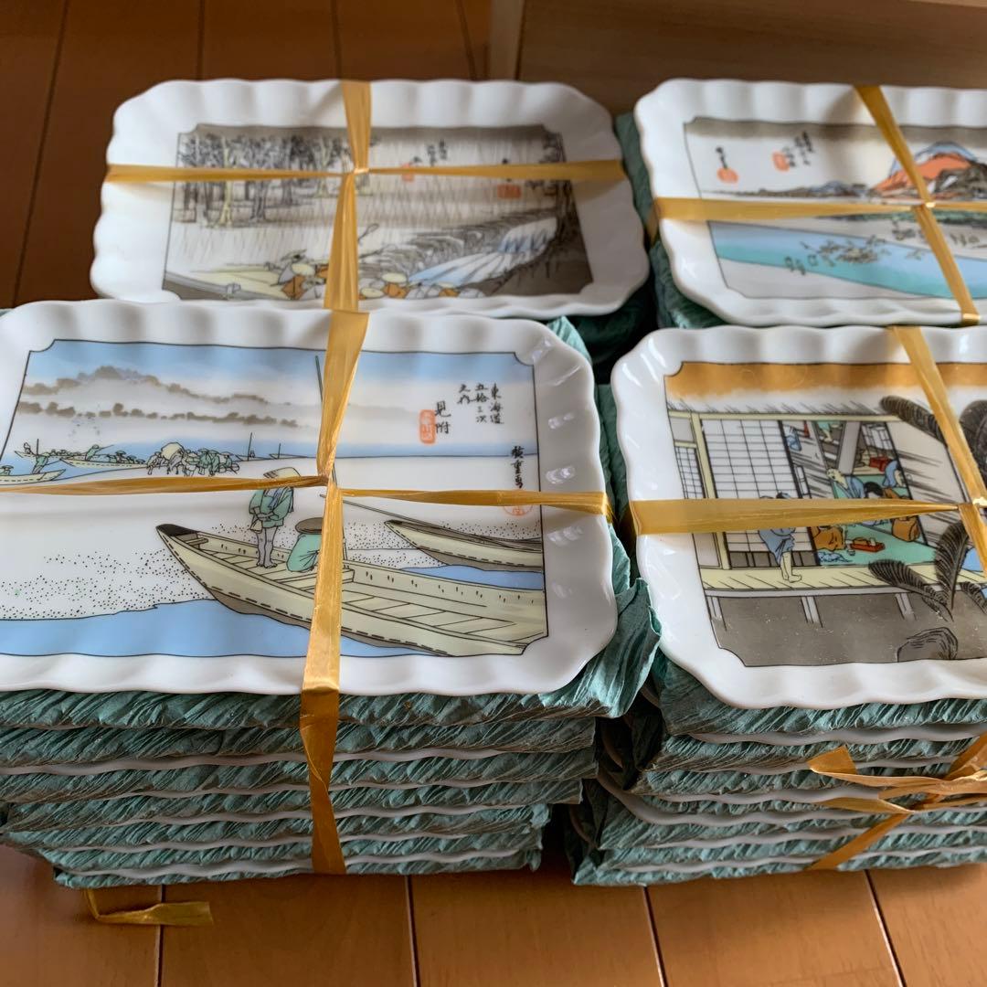 東海道五十三次 銘々皿揃　55枚