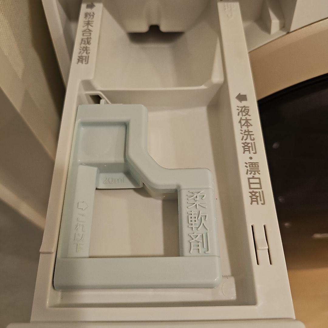 Panasonic ドラム式洗濯機 NA-VX9700L ドラム式洗濯乾燥機