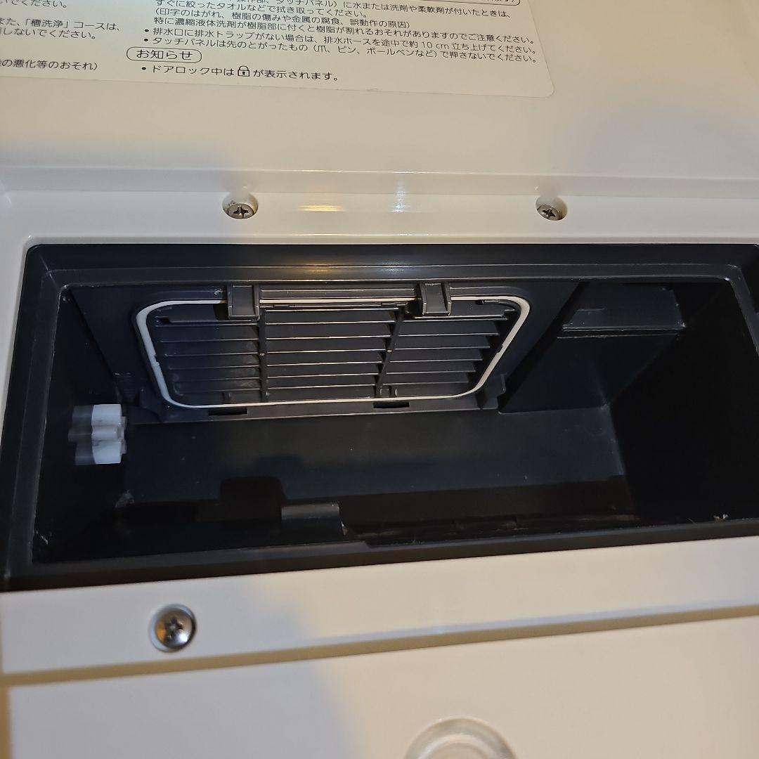 Panasonic ドラム式洗濯機 NA-VX9700L ドラム式洗濯乾燥機
