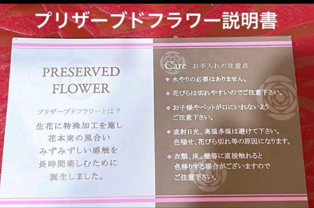 ✨特大✨ミックスバラプリザ＆胡蝶蘭（アーティシャルフラワー）アレンジメント✨