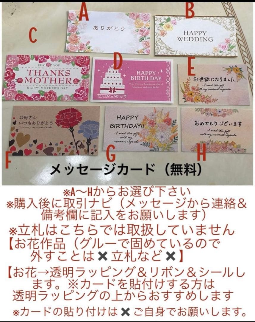 ✨特大✨ミックスバラプリザ＆胡蝶蘭（アーティシャルフラワー）アレンジメント✨