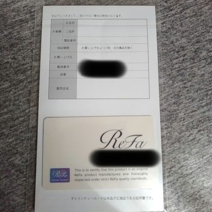 リファファインバブルＵ／シャワーヘッド