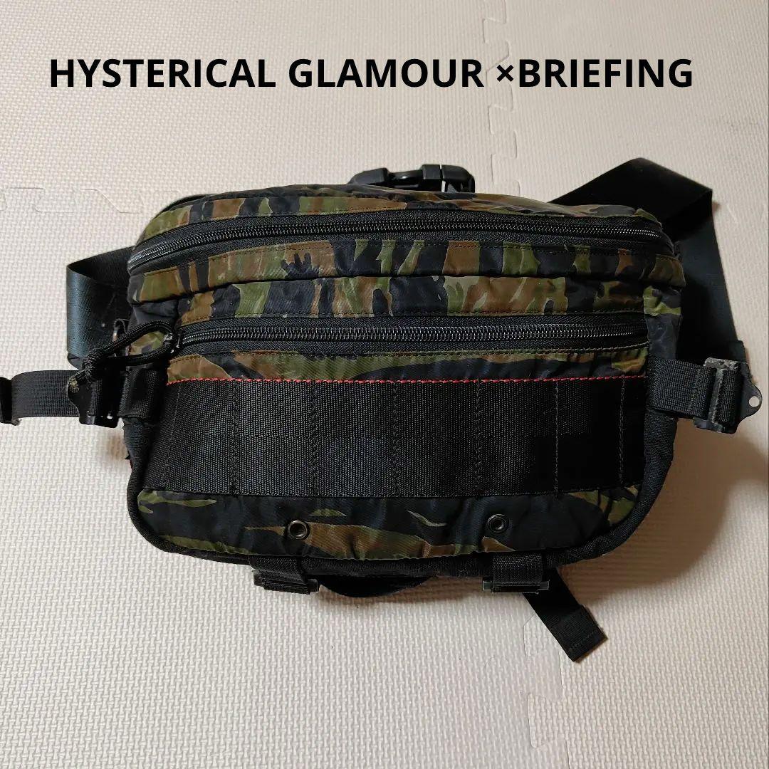 【希少】ブリーフィング　ヒステリックグラマー ボディバッグ　USA製　迷彩