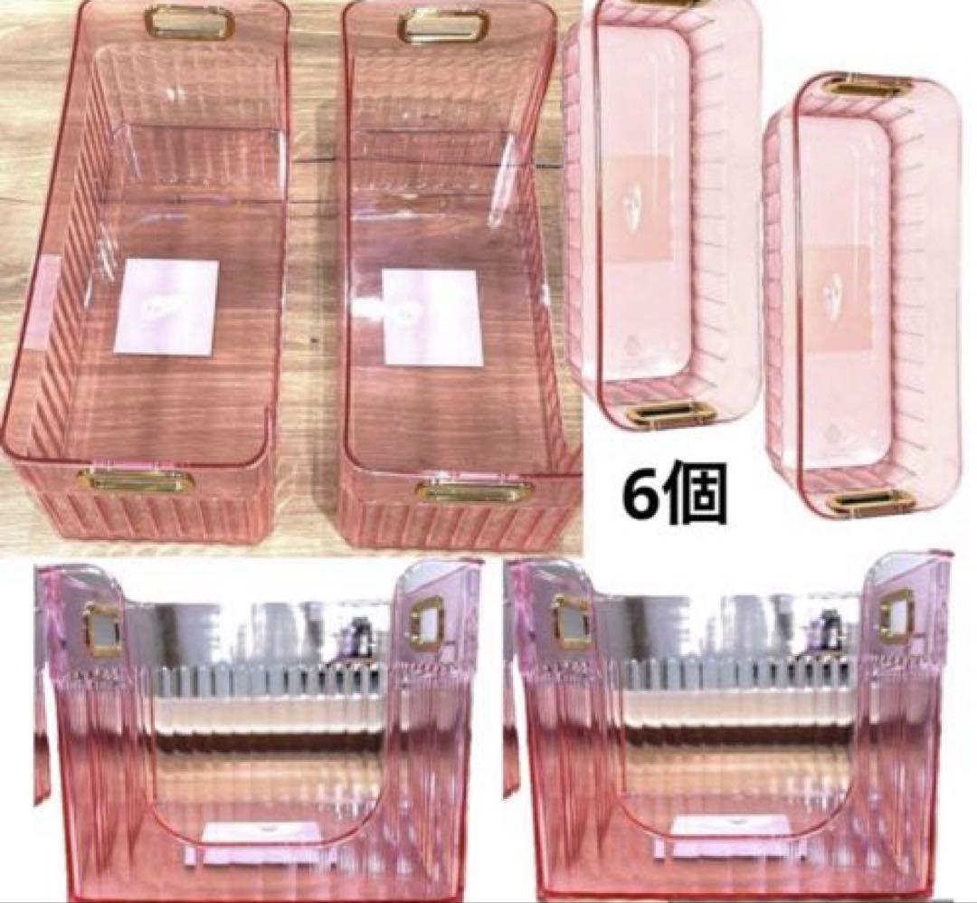 スリーピー　収納ケース　ピンク　3種類×2個　計6個　新品　THREEPPY
