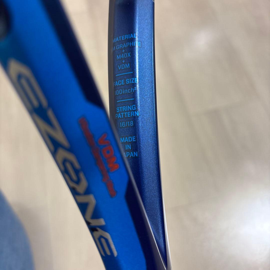 ヤンゴン① YONEX　Eゾーン 100 SL 2020