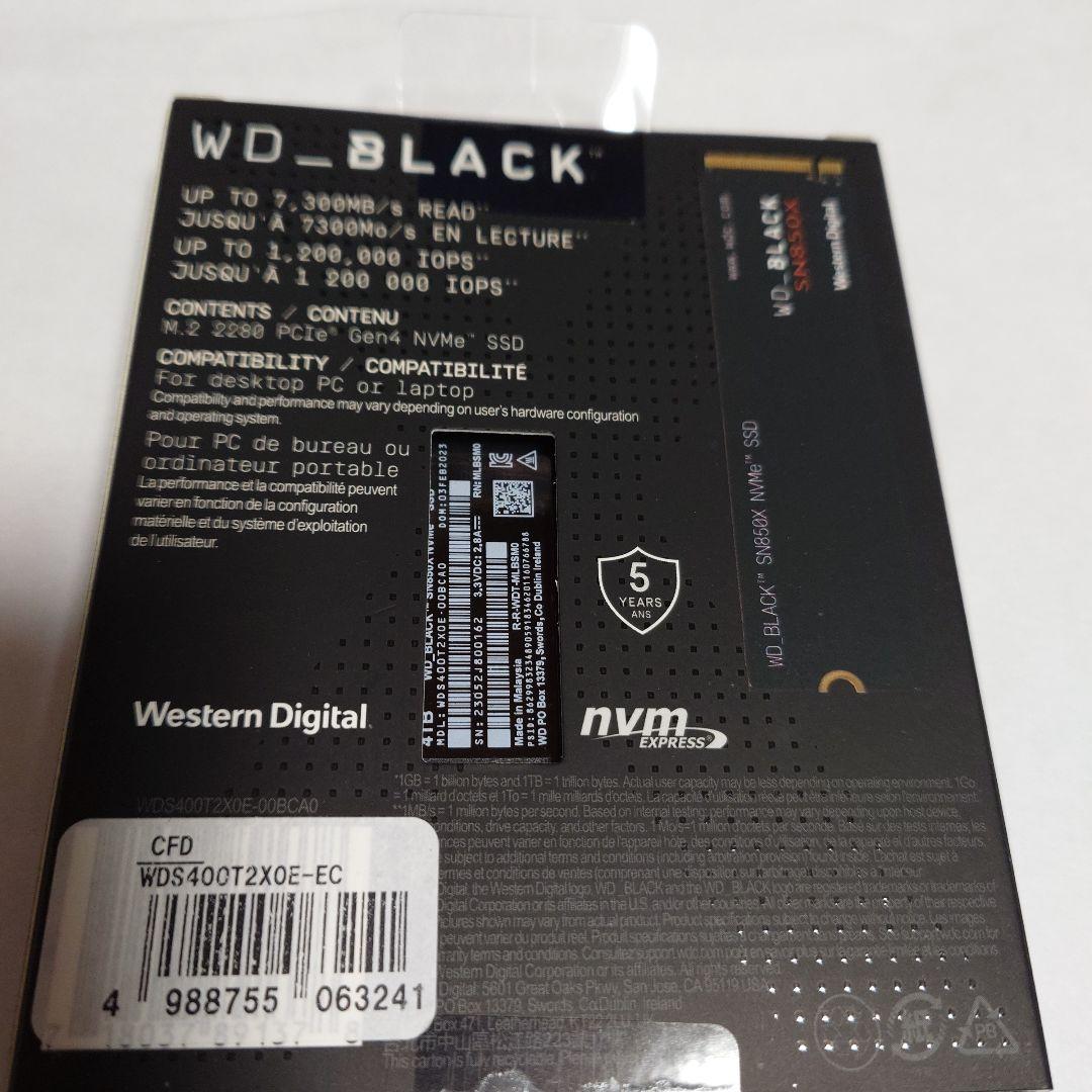 内蔵型SSD WD_BLACK SN850X 4TB NVMe SSD