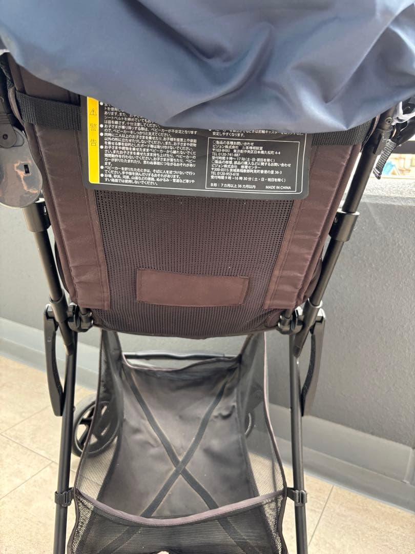 ピジョン ビングルBB2 B形ベビーカー　スカイブルー　匿名発送