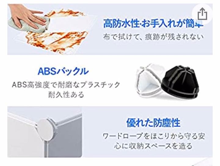 ラック ボックス 収納 ブラック12BOX