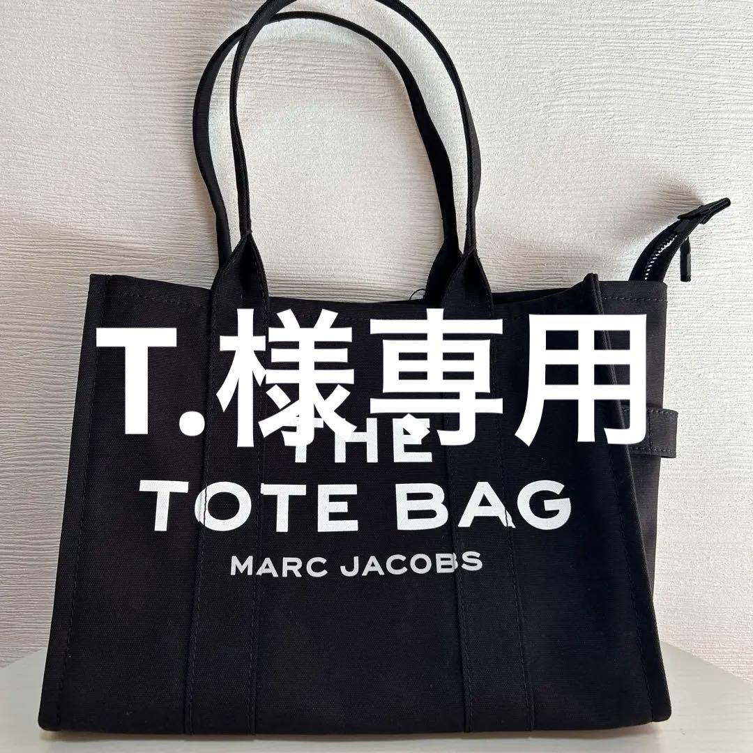 MARC JACOBS THE TOTE BAG ブラック