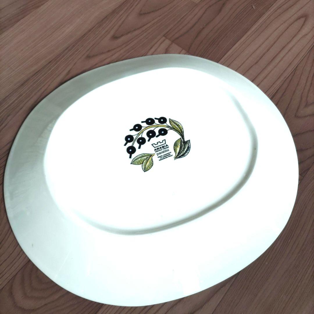 あっちゃん。旧ロゴARABIA　パラティッシ　36cmオーバル皿