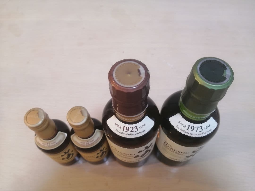 山崎12年・山崎NV．白州NVシングルモルトウイスキー飲み比べセット