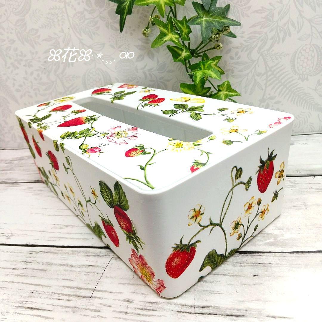 デコパージュꔛ‬ꕤBOXティッシュケース♡苺♡リメイク♡インテリア雑貨