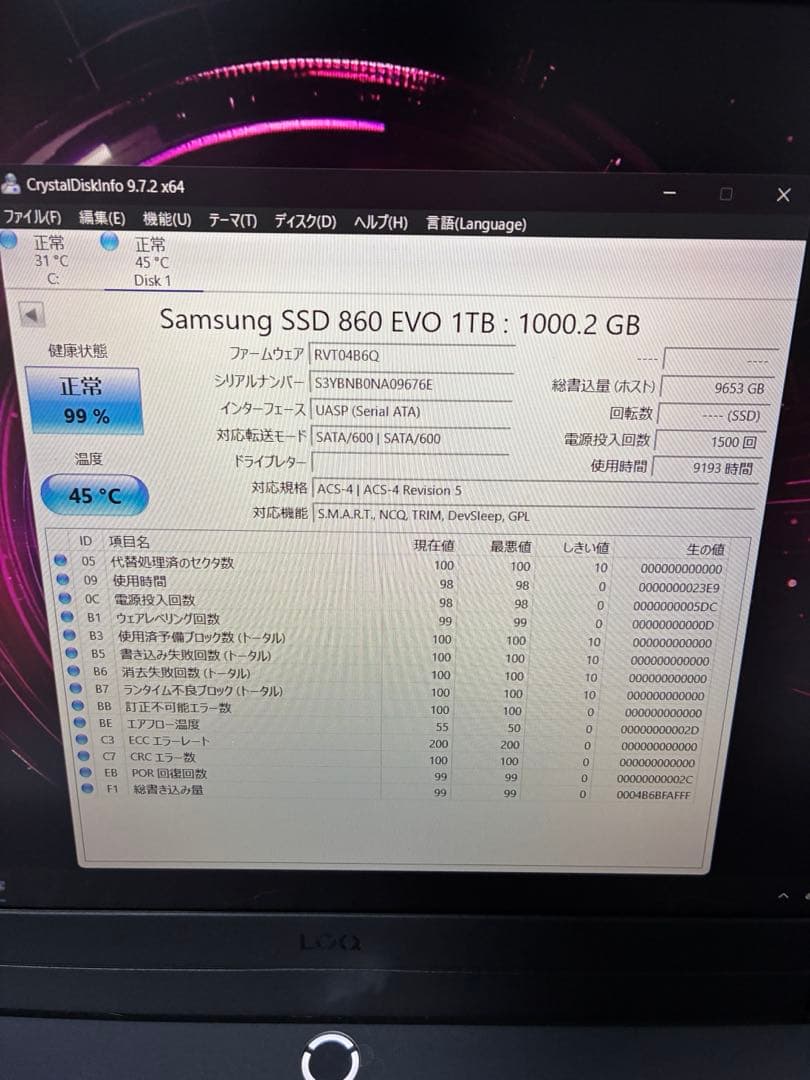 ち*ん様 Samsung 860 EVO 1TB SATA 2.5インチ 内蔵