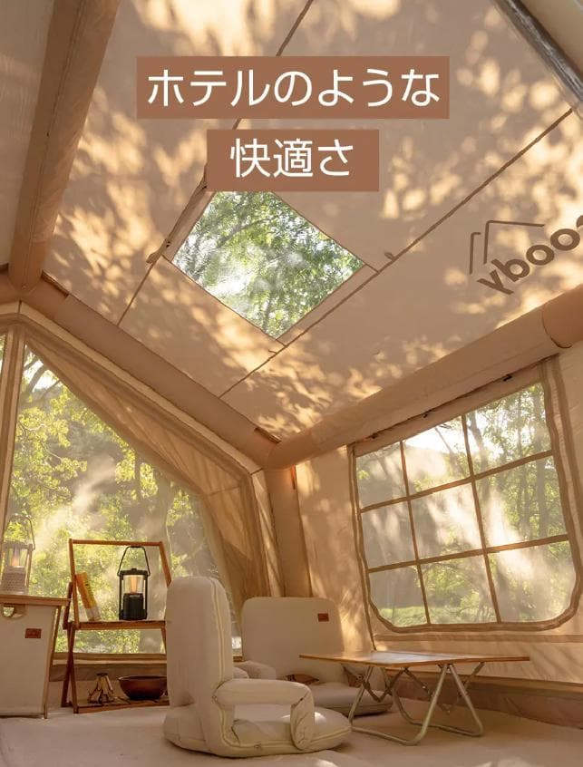 新品未使用 coody エアテント 10.0　エアターブ　フルセット