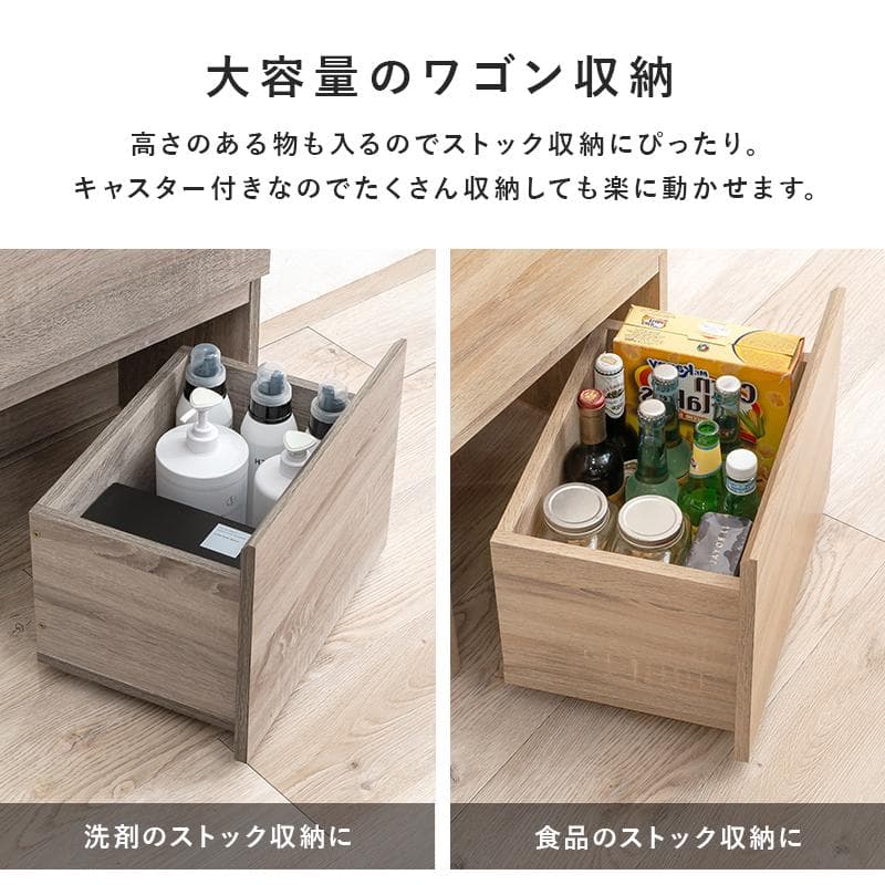 【幅40㎝】ランドリーラック ランドリーチェスト ランドリー収納【グレー】