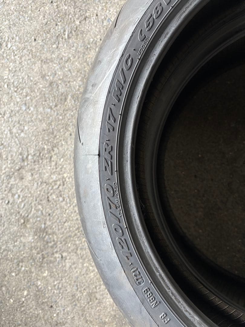 ピレリ　スーパーコルサSP 120/70-17 190/55-17