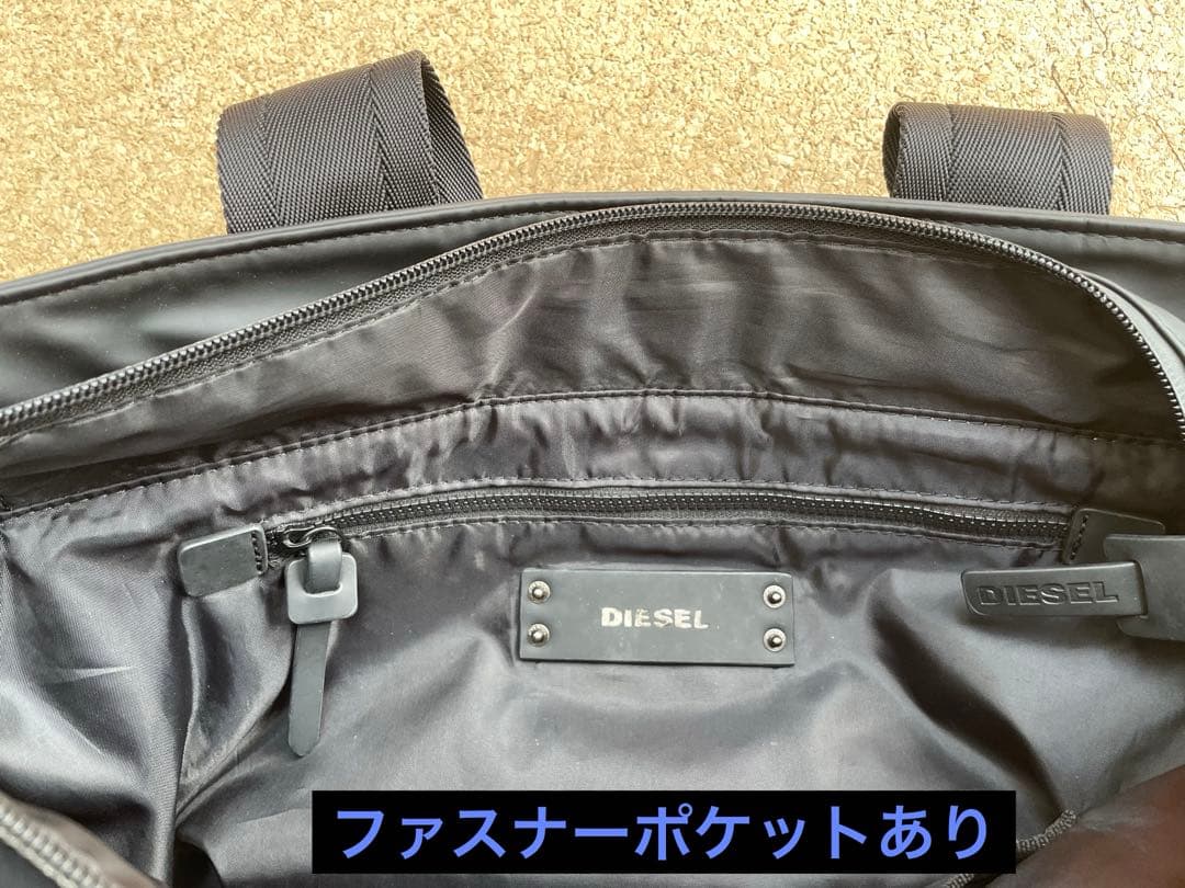 DIESELトートバッグ