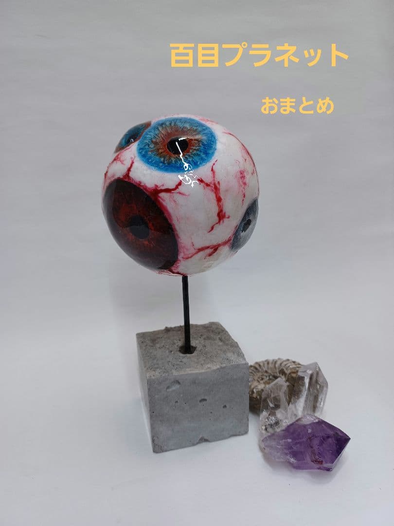 きょうMAMA様おまとめ　目玉付き　しっかりレザーのコンパクトなショルダーバック