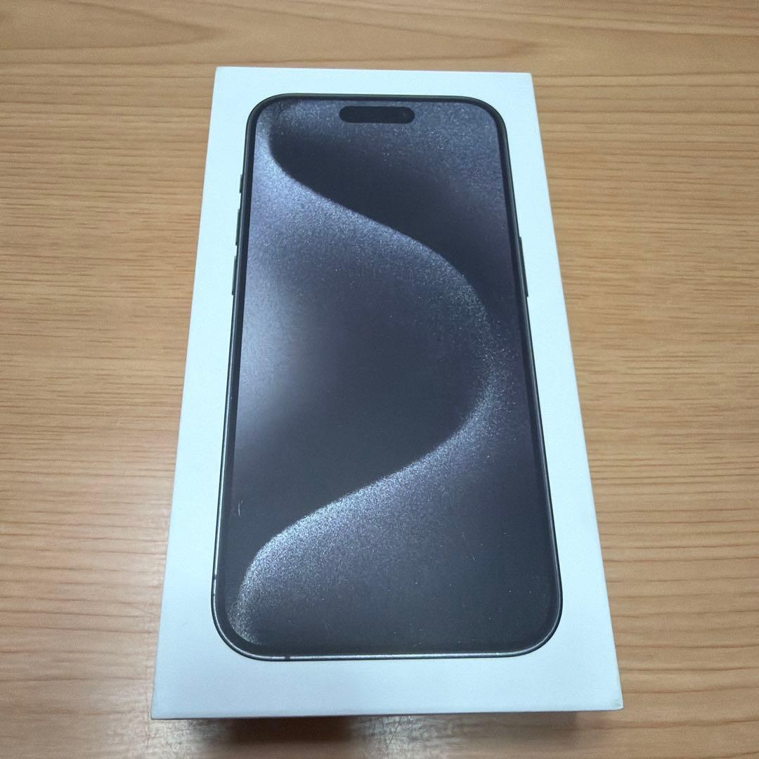 iPhone 15PRO 256GB ブラックチタニウム