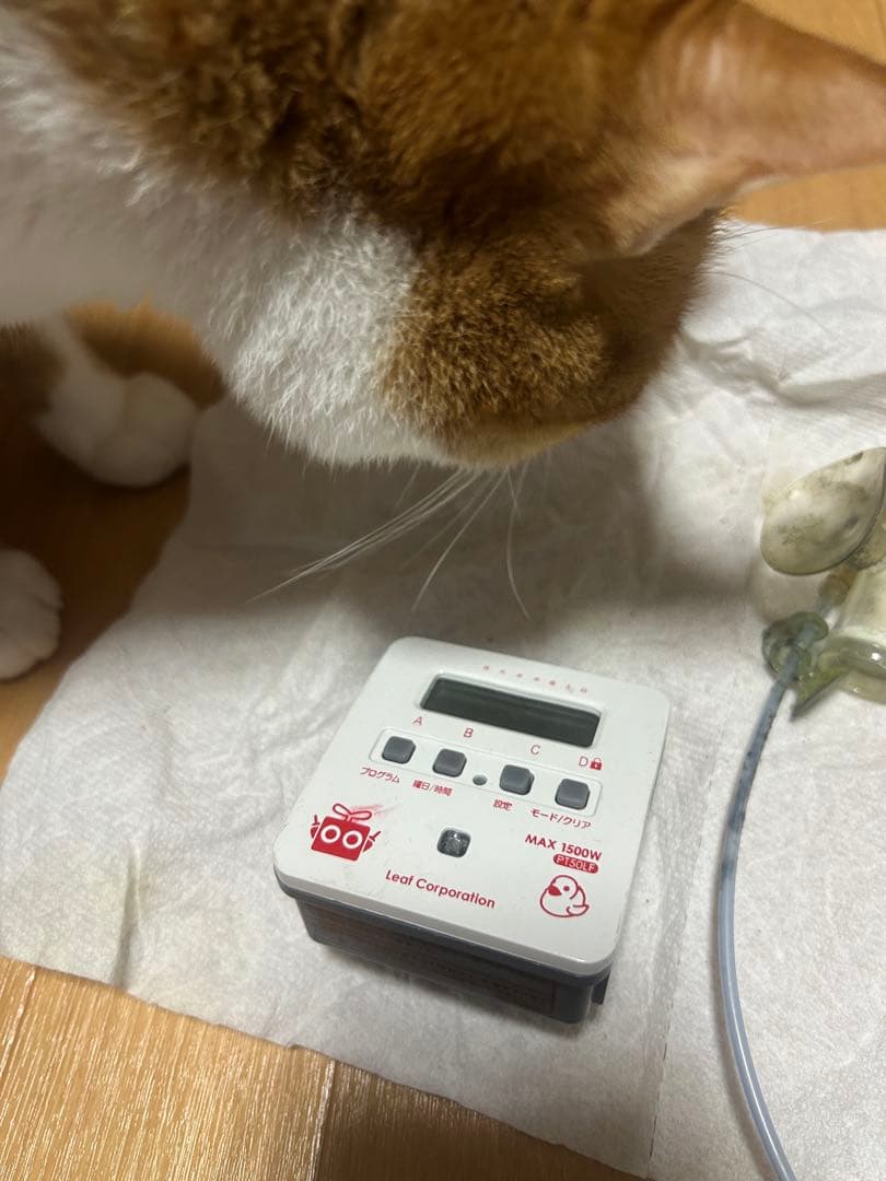 CＯ2電磁弁・レギュレータースタンド