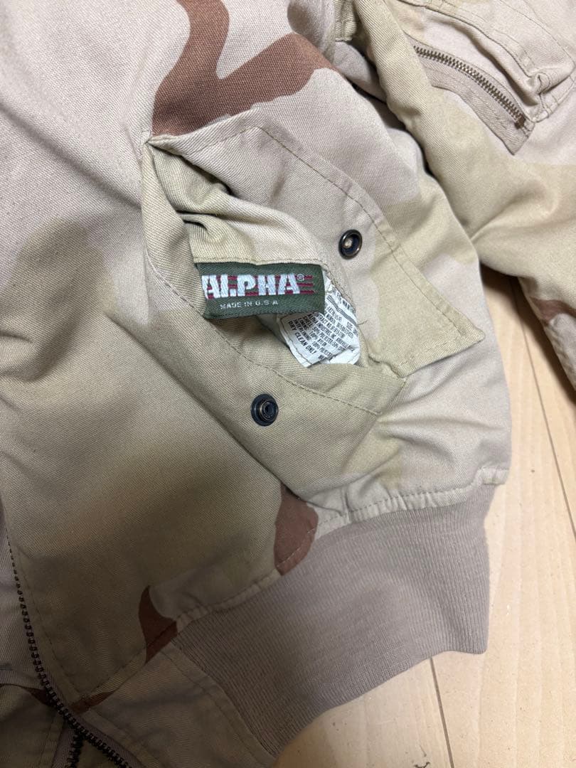 ガ*マ様 希少 旧 初期 90s ALPHA デザートカモ MA-1