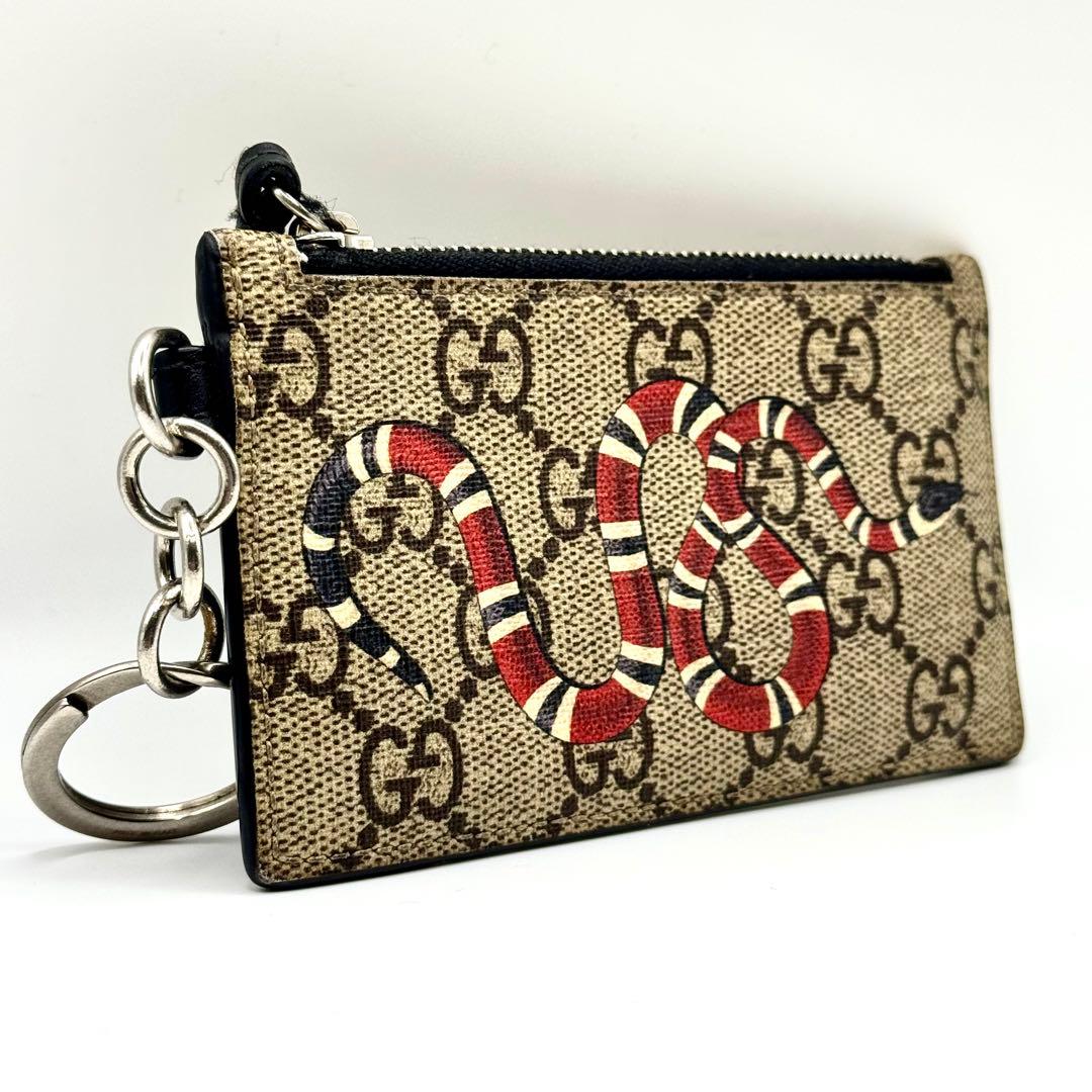 GUCCI グッチ GGスプリーム キングスネーク ケース キーリング付き
