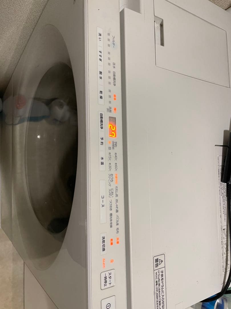 ユニPanasonic NA-VG740R ドラム式洗濯機本体