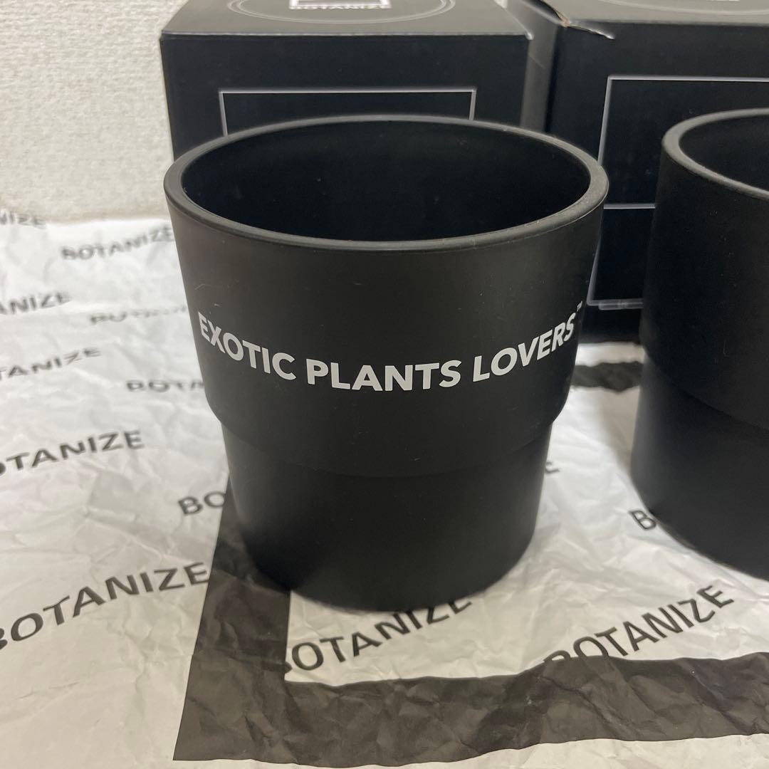 BOTANIZE 3個セット