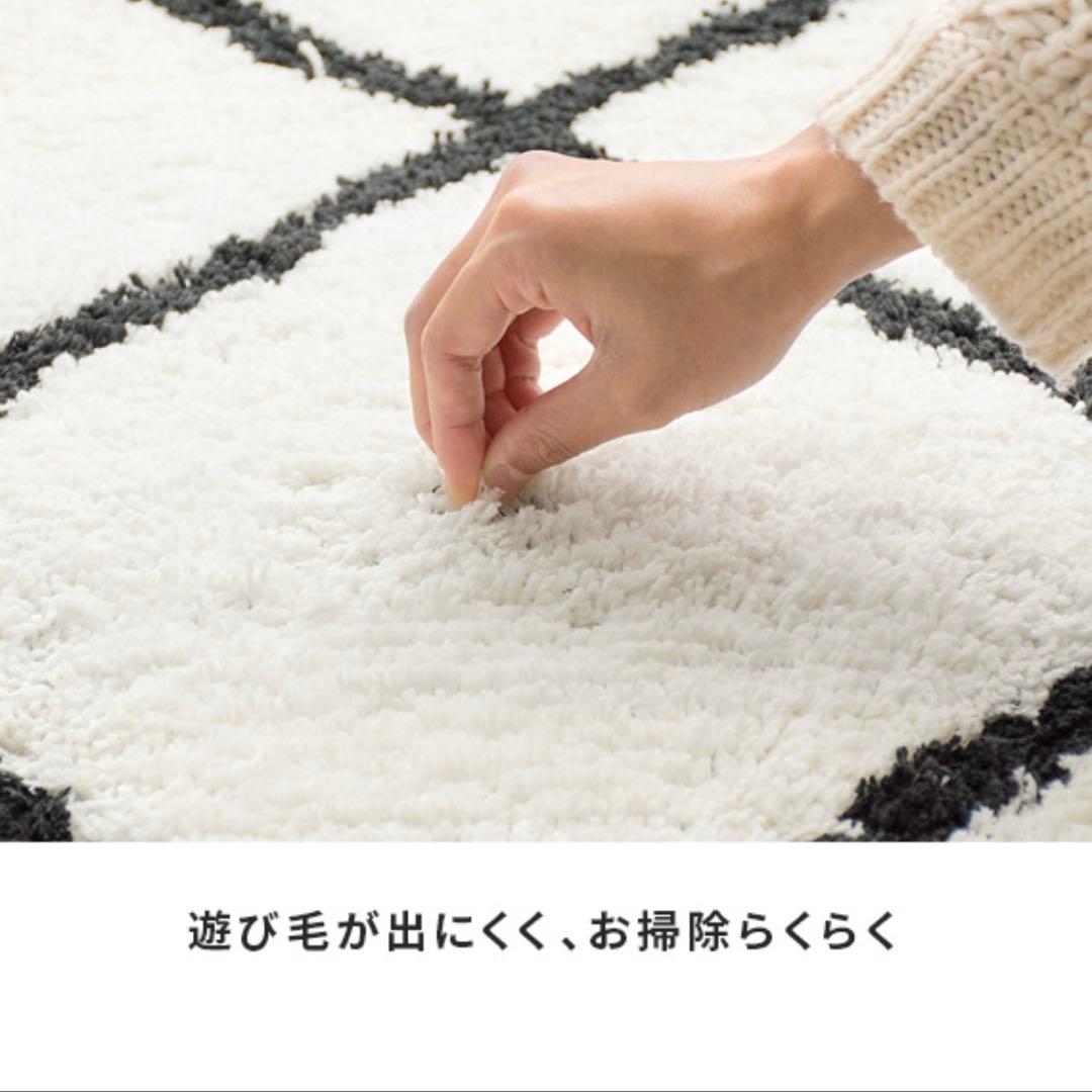 新品カーペット