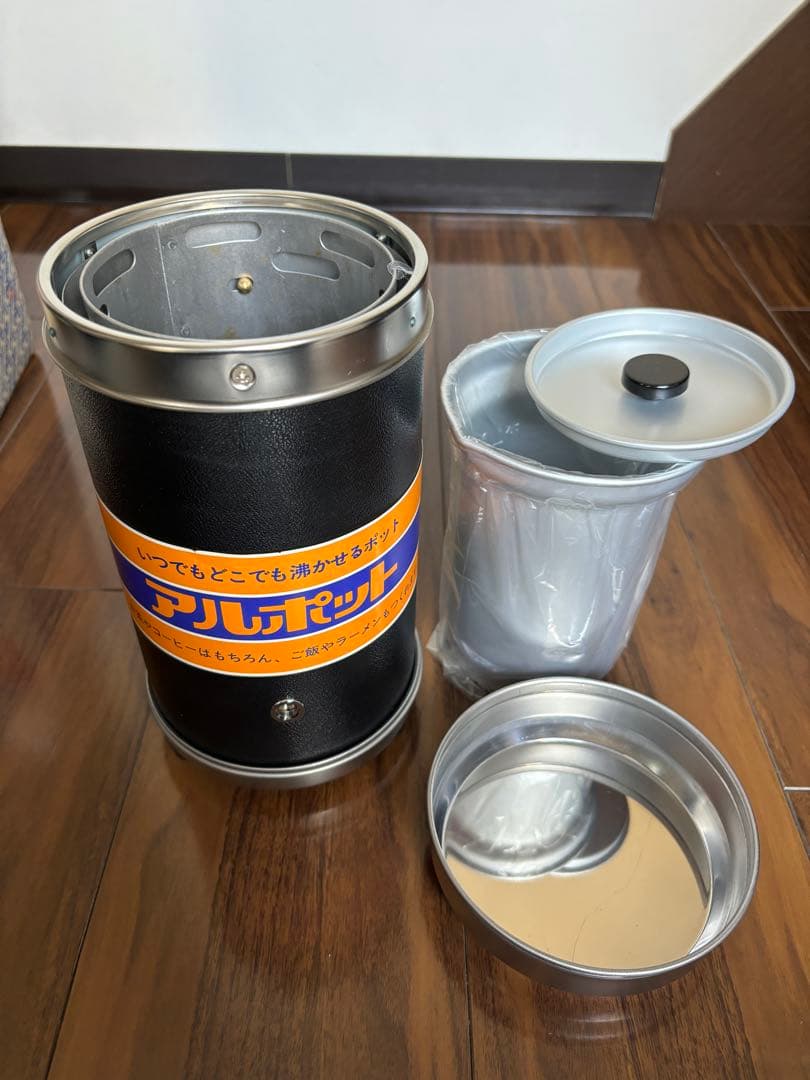 昭和レトロ　希少 ALPOT アルポット