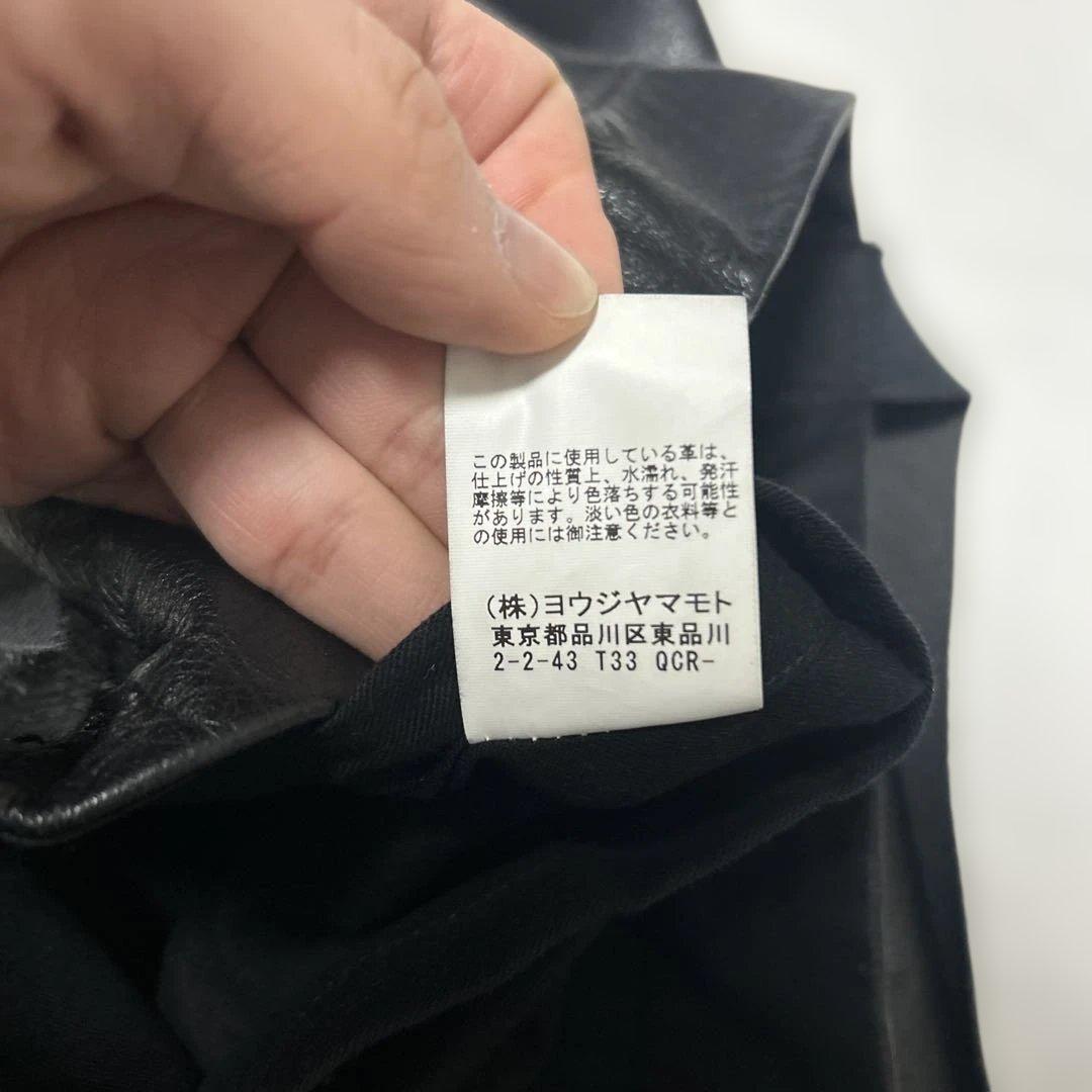 ヨウジヤマモト レザートートバッグ