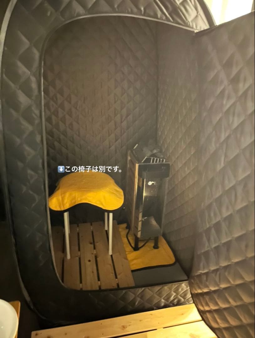 おうち de サウナサウナテントセット 木製スツール＋すのこ＋サウナマット3枚