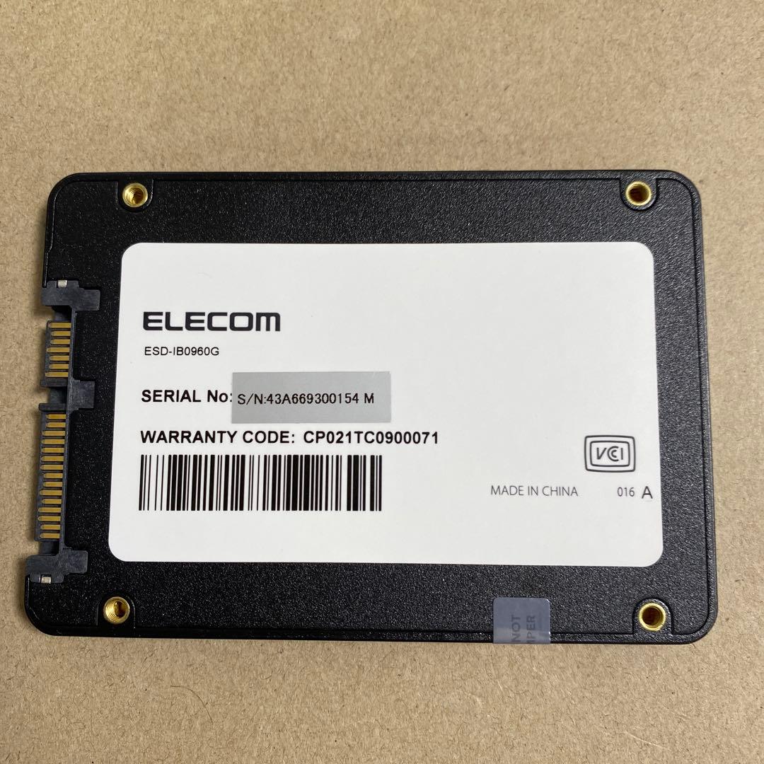ロジテックダイレクト HDD/SSD 内蔵 960GB