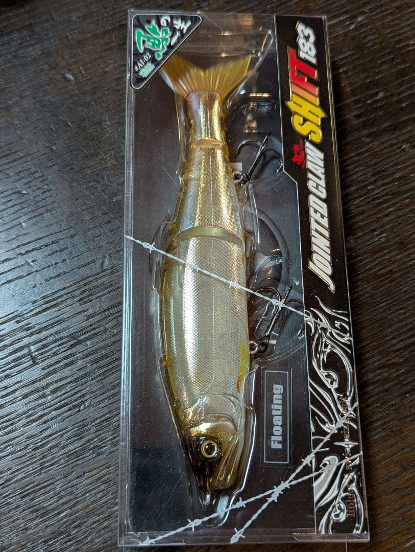 ガンクラフト ジョインテッドクロー シフト183 鮎の一生シリーズ 【稚鮎】