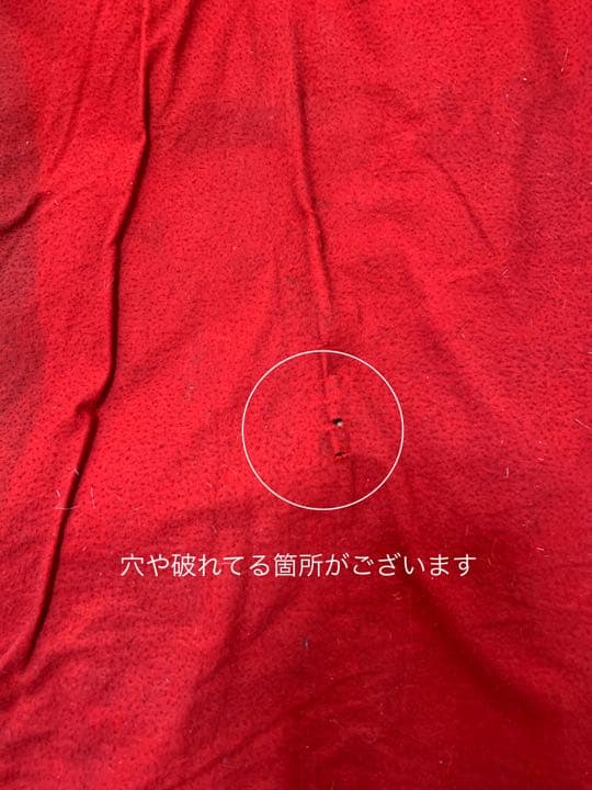 津軽マタギ 着皮 民藝品 「津軽又木斑文様着皮装束」