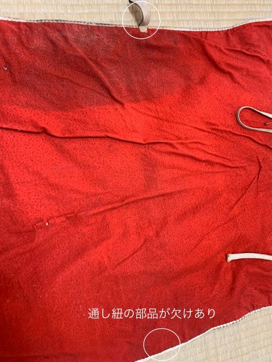 津軽マタギ 着皮 民藝品 「津軽又木斑文様着皮装束」