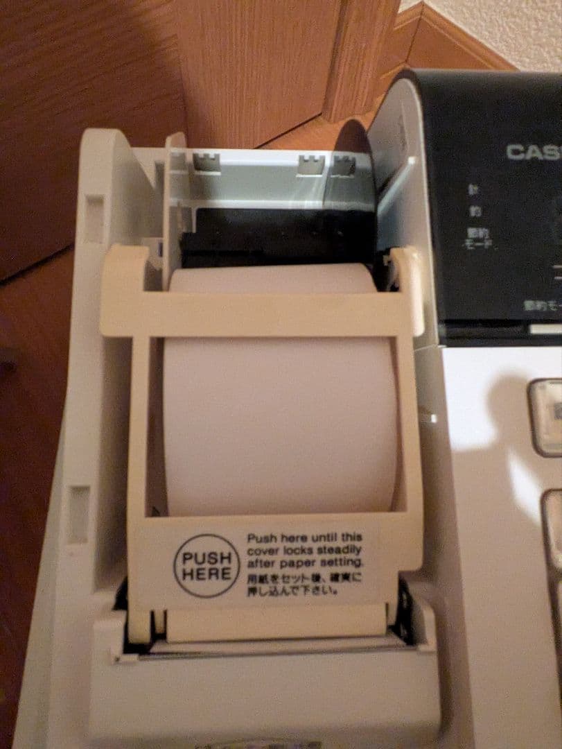 SE-S1O　CASIO