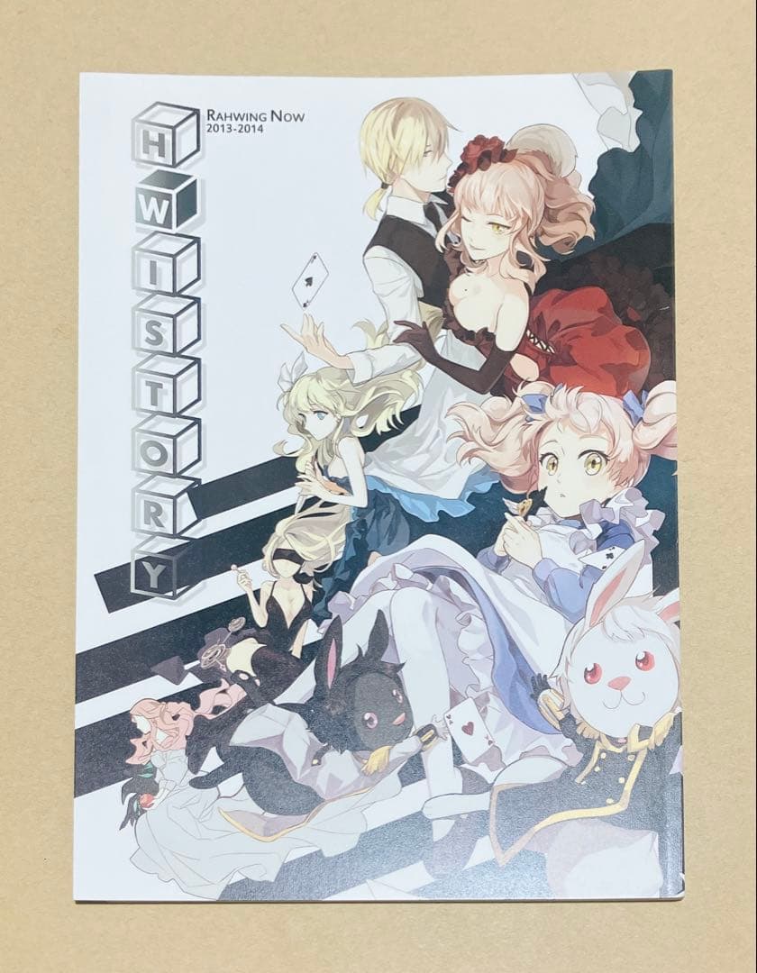 その他  Scandal HISTORY