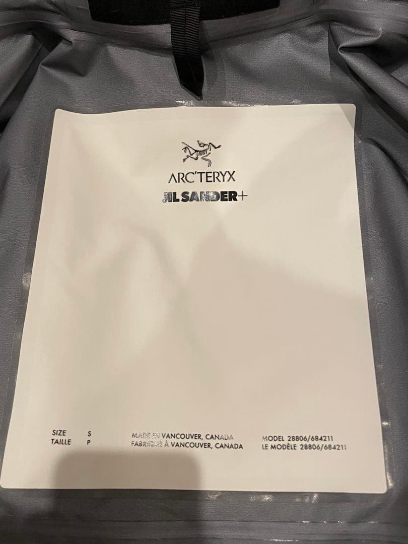 jil sander arc'teryx shell jacket Sサイズ
