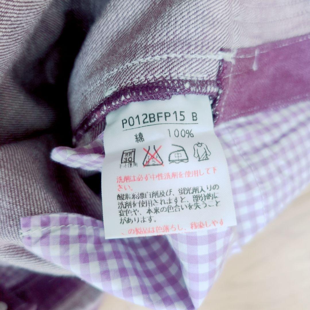 美品 ピンクハウス コットン 紫 オーバーオール ギンガム裏地 マーガレット